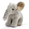 Peluche bébé éléphant - 15 cm